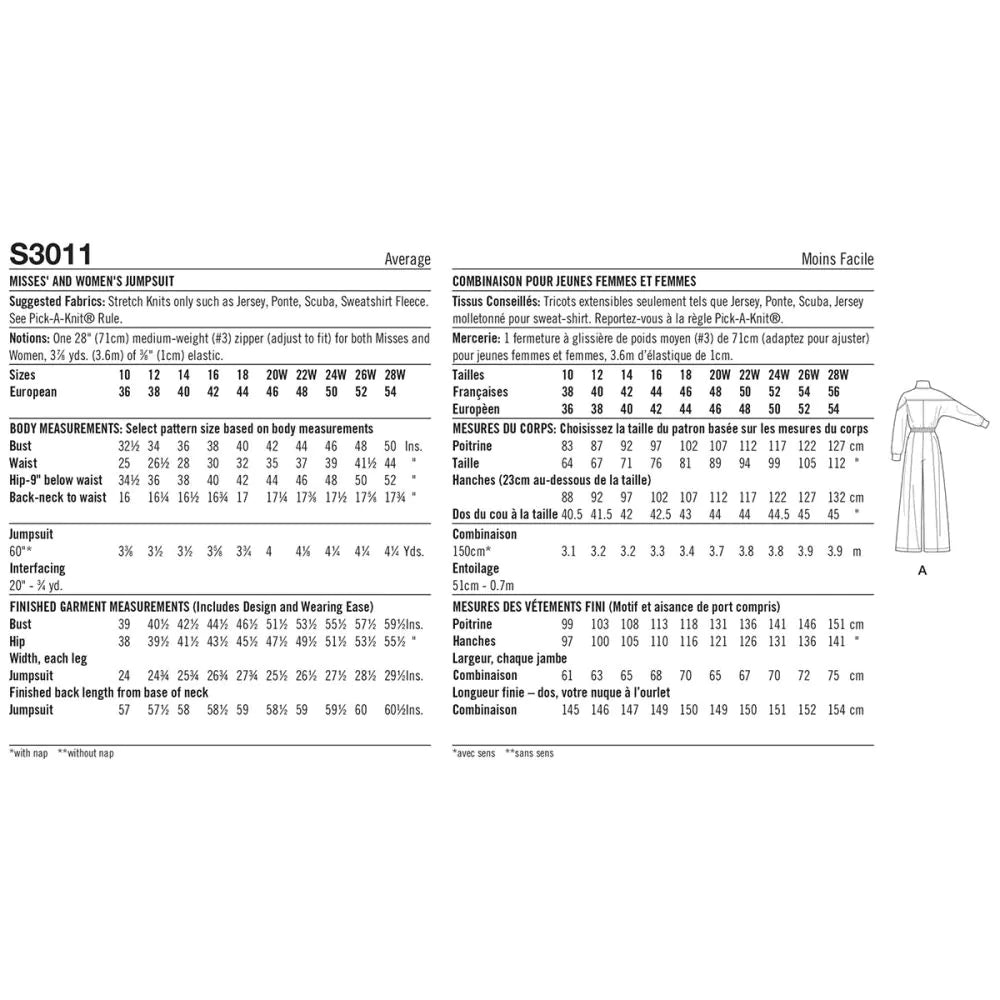 Simplicity - Misses' Sizes 10 - 18 - Jumpsuit by Mimi G Style