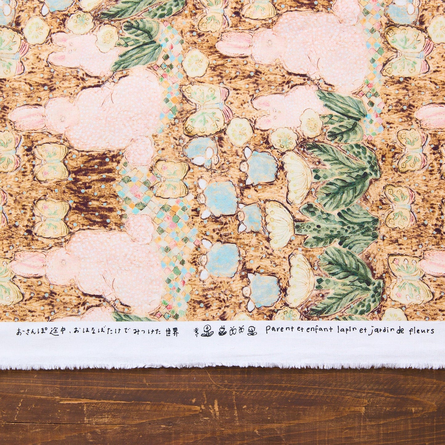 Mizacosha - Cotton Sheeting - Sunny Day Dream