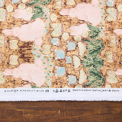 Mizacosha - Cotton Sheeting - Sunny Day Dream