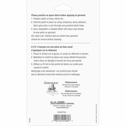 UNIQUE SEWING Leather Patch Black - 10 x 15cm (4″ x 6″) - 2pcs