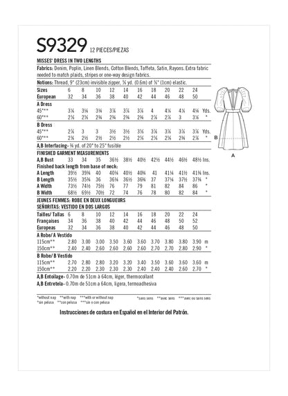 Simplicity -   Misses' Sizes 6 -14 - Dress in Two Lengths by Mimi G Style